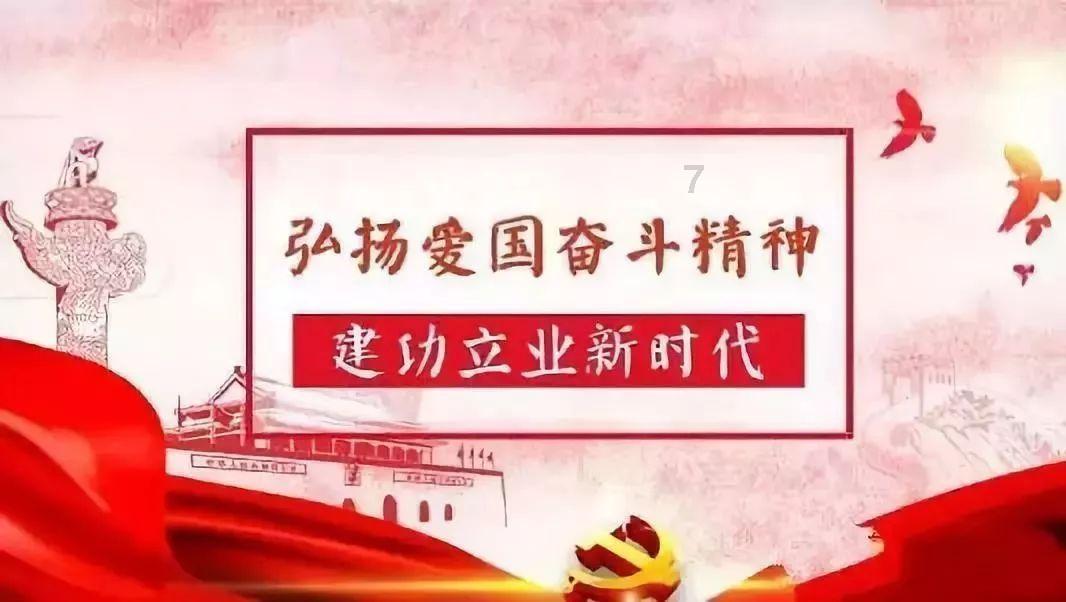 女儿是一名教师今天高考监考员祝福语怎么说?红迪网平台-分享、交流、探讨女儿是一名教师今天高考监考员祝福语怎么说?话题
