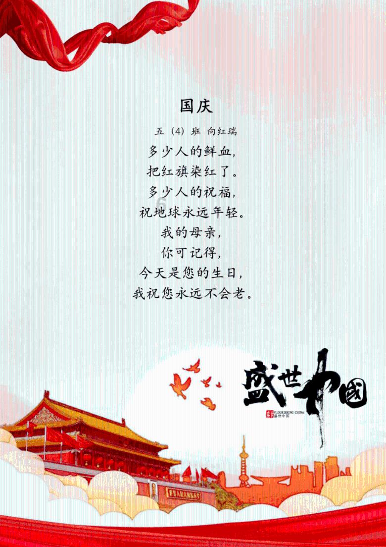戴尔修复系统无法进入系统